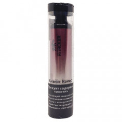 Электронная сигарета Attacker 3000 затяжек Ананас Кокос