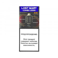 Lost Mary Combo 20000 - Персик манго арбуз 2%